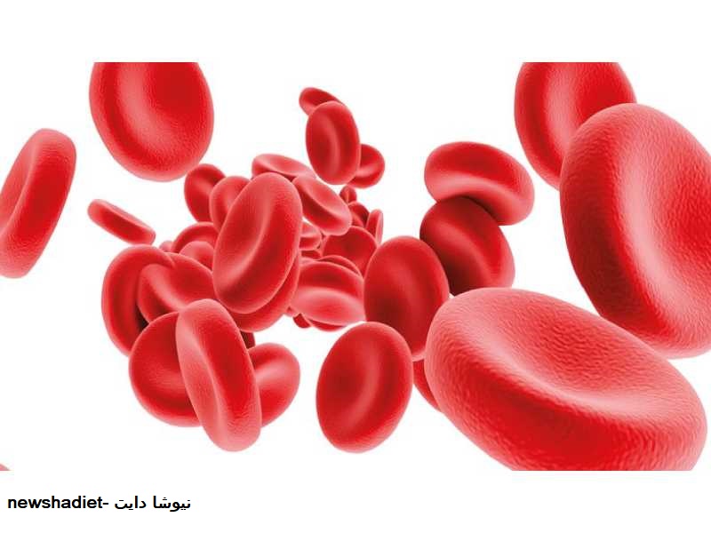 درمان کم خونی - درمان کم خونی شدید - درمان سریع کم خونی
